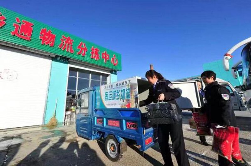 繁昌县商贸公司的实战攻略