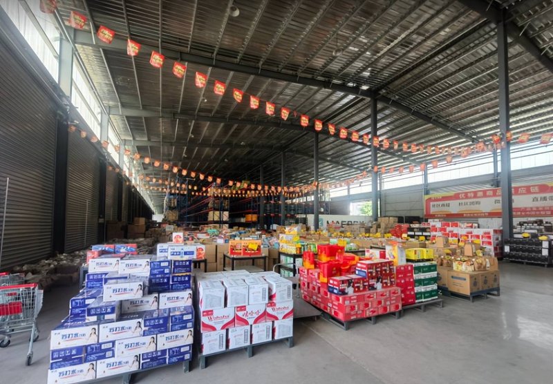 食品批发攻略:如何选择优质供应商